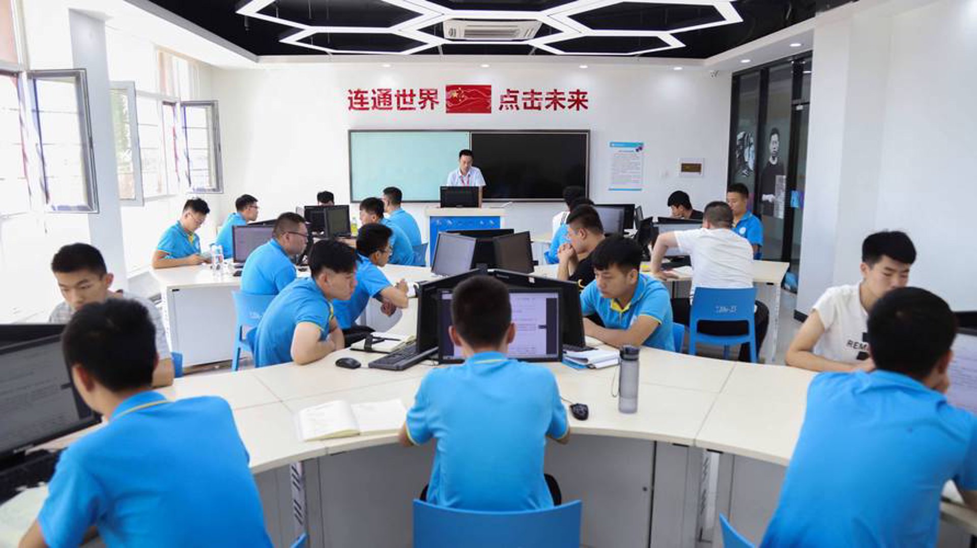 诚拓信息咨询